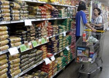 Econométrica estima inflación de noviembre en 63,8%