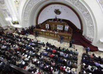 ANC debatirá este miércoles proyecto de Ley de Inversión Extranjera