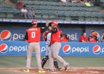 Caribes cayó en la doble jornada protagonizada frente a Cardenales