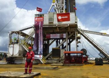 Ministro admitió baja producción petrolera