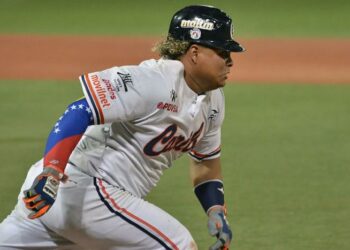 El indígena Willians Astudillo jugará la final con Cardenales de Lara