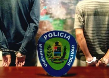 Policías detuvieron a cuatro presuntos ladrones﻿