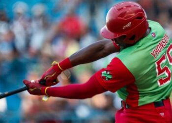 Serie del Caribe en Panamá le trae gratos recuerdos a Cuba