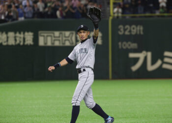 Ichiro Suzuki se despidió del béisbol jugando donde empezó