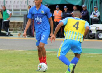 Ciudad Vinotinto celebró por primera vez en la Segunda División