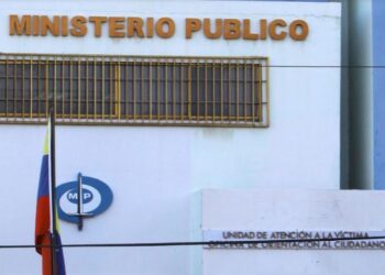 Oficiales del estado arrestaron a presunto azote en El Tigre