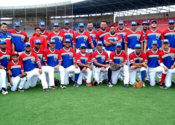 Pioneros de El Tigre se medirá este fin de semana con Bravos de Monagas