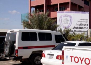 Aprehendieron a pareja señalada de revender dinero en Pariaguán