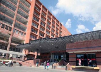 Hirieron con chuzo a un recluso en Píritu