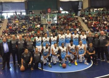 Trotamundos de Carabobo venció a Guaros de Lara y conquistó la Copa LPB 2019 (+Video)