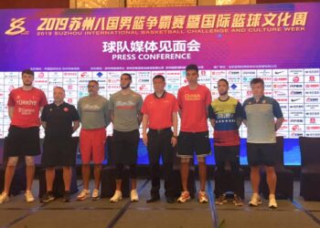 Venezuela culminará su preparación mundialista con la Copa Atlas