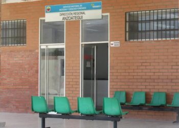 Niño de cuatro años falleció ahogado al caerse en un pozo séptico