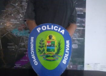 Polibolívar capturó a un presunto violador
