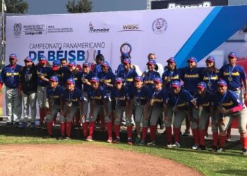 Venezuela se colgó la presea de plata en el premundial femenino