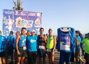 Dídimo Sánchez se tituló en el Maratón Sucre 42K