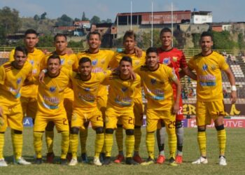 Trujillanos FC fue víctima del hampa una vez más (+Tuit)