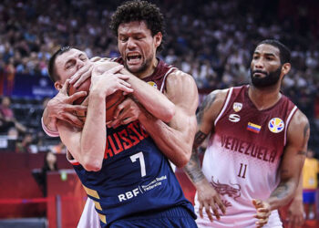 Venezuela se despidió del Mundial de Baloncesto con derrota ante Rusia