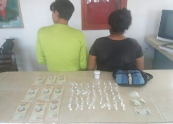 Capturaron a pareja señalada de vender droga frente a liceo de Caigua