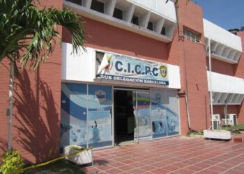Capturaron al segundo implicado en la muerte de auxiliar de veterinaria﻿
