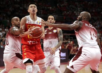 Venezuela, Puerto Rico y Argentina avanzan en Mundial China 2019