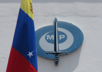 Policía atrapó a presuntos ladrones de material estratégico