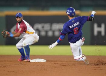 Venezuela perdió ante China Taipéi y quedó eliminada del Torneo Premier 12