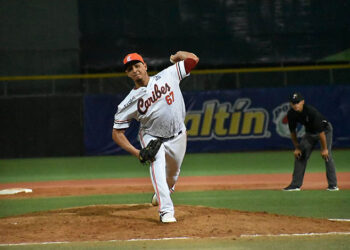 Caribes blanqueó 6-0 a las Águilas y se mantiene en lucha por la clasificación a la postemporada