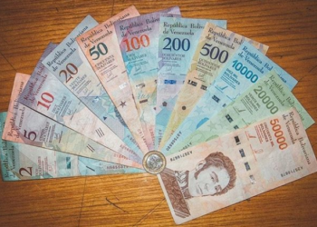 Salario mínimo integral fue ajustado a 450 mil bolívares