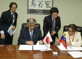 “Oncoaliado” recibirá equipos médicos como premio de programa social japonés