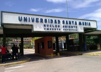 USM Oriente celebró 25 años
