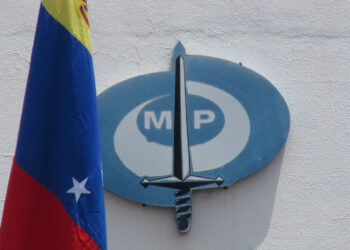 Cicpc detuvo a cinco hombres por robo en Digitel