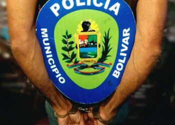 Oficiales atraparon a tres sospechosos de robo   ﻿