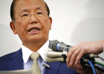 Tokio 2020: relevo de la antorcha procederá en Japón