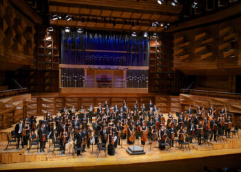 Noche de conciertos: Sala Virtual de El Sistema transmitirá dos presentaciones este sábado