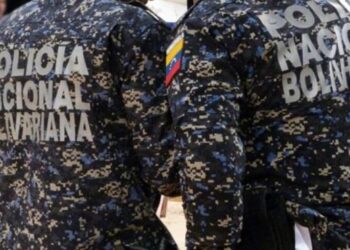 Capturaron a presunto jefe de banda sindicada de robar y hurtar en Núcleo de Anzoátegui de la UDO