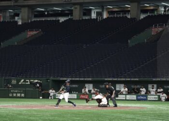 Liga japonesa de béisbol comenzará el 19 de junio