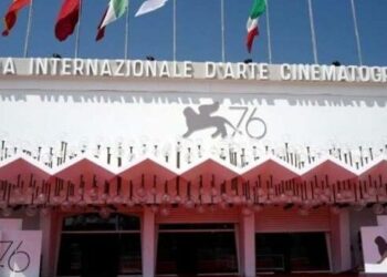 Festival de Venecia se realizará en septiembre