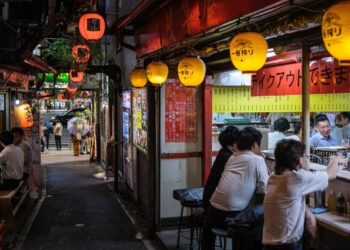Sismo de magnitud 6.2 sacudió Japón este miércoles