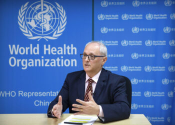 OMS visitará China para investigación de Covid-19