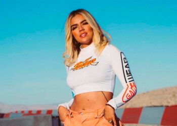 Karol G dio positivo a una prueba de coronavirus