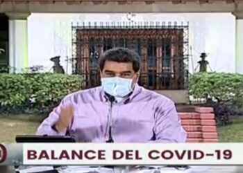 Ejecutivo nacional informó de 1.148 nuevos casos y cinco fallecidos por Covid-19