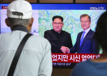 Seúl pide a Pyongyang que investigue muerte de funcionario