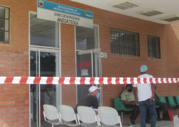 Cadáver de sexagenario lleva 17 días en la morgue forense