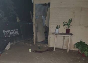 Policías ultimaron a un individuo en el barrio Bello Monte