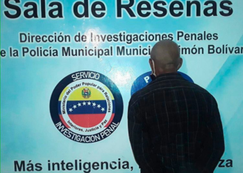 Capturaron a sexagenario por presuntos actos lascivos contra una menor