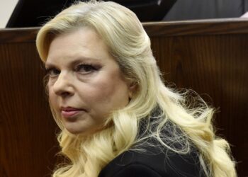 Primera dama de Israel podría haber incumplido la cuarentena