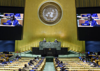 Eligen a cinco nuevos jueces de la Corte Internacional