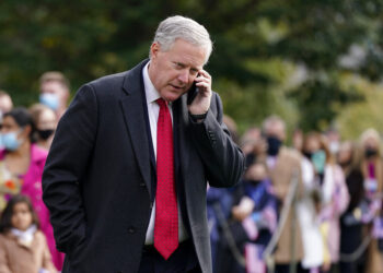 Diagnostican coronavirus a jefe de despacho de Casa Blanca