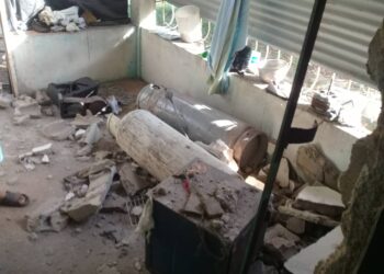 Explosión de bombona dejó  un herido en la parroquia Jusepín de Monagas