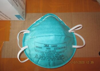 El gobierno de Estados Unidos incauta más de 10 millones de máscaras N95 falsas en la sonda COVID-19